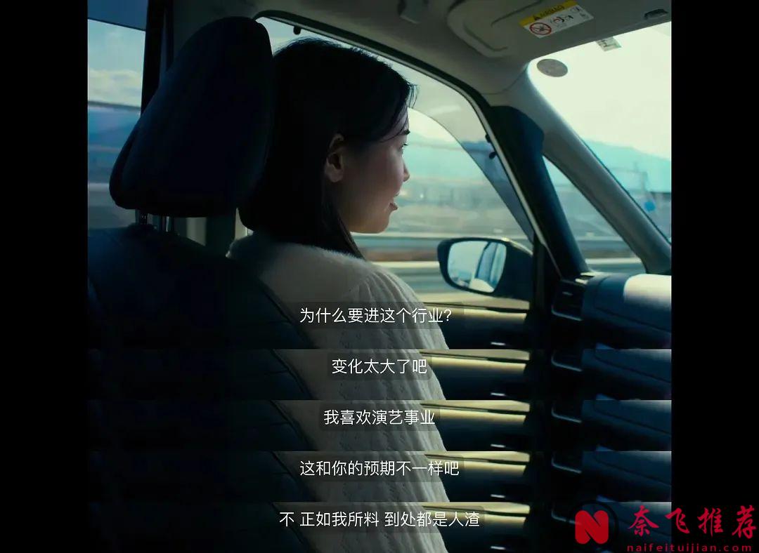 權威機構《電影評論》雜誌評選的年度最佳影片Top10