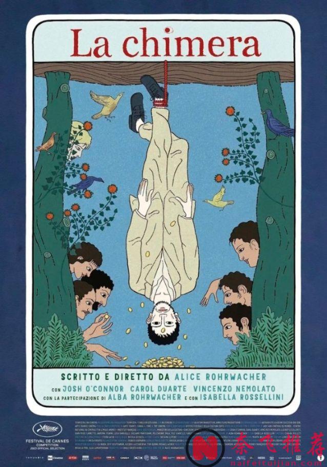 權威機構《電影評論》雜誌評選的年度最佳影片Top10