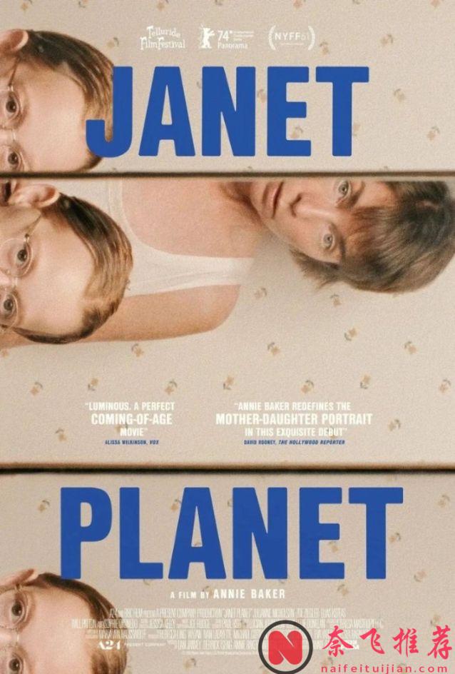 權威機構《電影評論》雜誌評選的年度最佳影片Top10