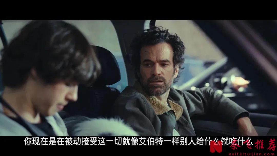 戛纳脑洞奇片《动物王国/进化症候群》，身边人变异长出翅膀怎么办？彻底颠覆认知！