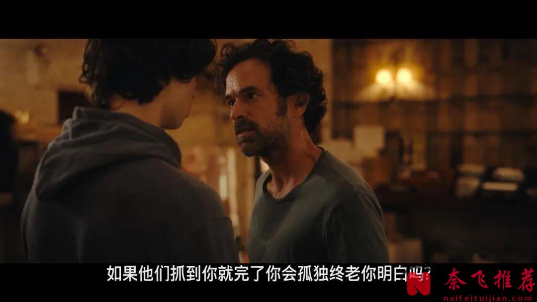 戛纳脑洞奇片《动物王国/进化症候群》，身边人变异长出翅膀怎么办？彻底颠覆认知！