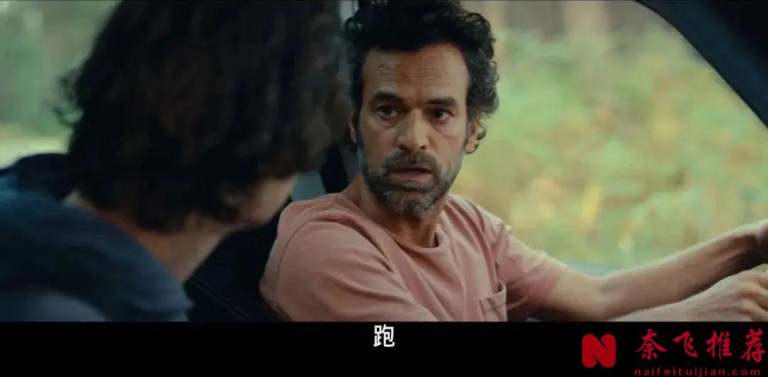 戛纳脑洞奇片《动物王国/进化症候群》，身边人变异长出翅膀怎么办？彻底颠覆认知！