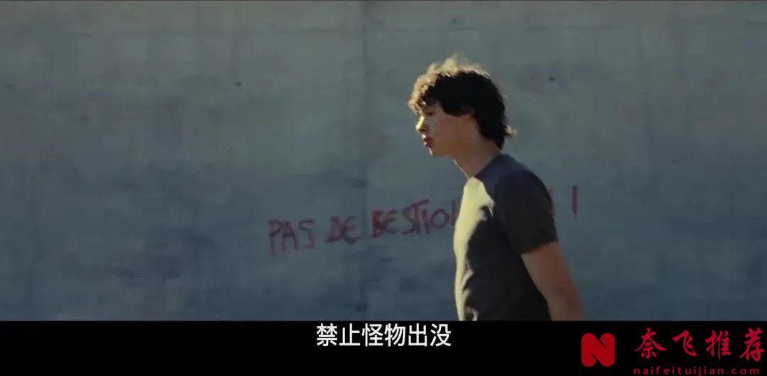 戛纳脑洞奇片《动物王国/进化症候群》，身边人变异长出翅膀怎么办？彻底颠覆认知！