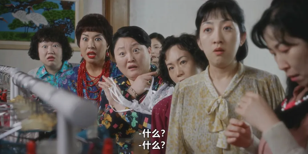 挑戰禁忌，尺度全開的網飛新韓劇《貞淑的推銷》，韓國的羞羞劇又遙遙領先了？