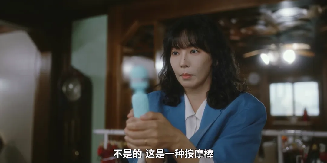 挑戰禁忌，尺度全開的網飛新韓劇《貞淑的推銷》，韓國的羞羞劇又遙遙領先了？