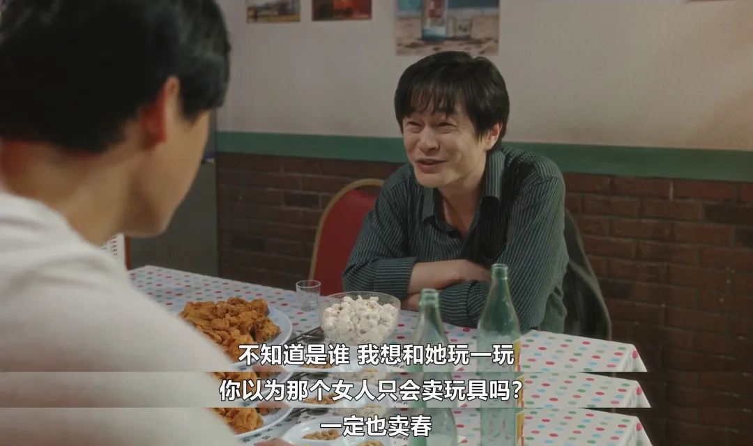 挑戰禁忌，尺度全開的網飛新韓劇《貞淑的推銷》，韓國的羞羞劇又遙遙領先了？