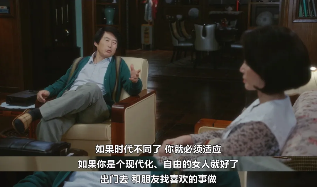 挑戰禁忌，尺度全開的網飛新韓劇《貞淑的推銷》，韓國的羞羞劇又遙遙領先了？