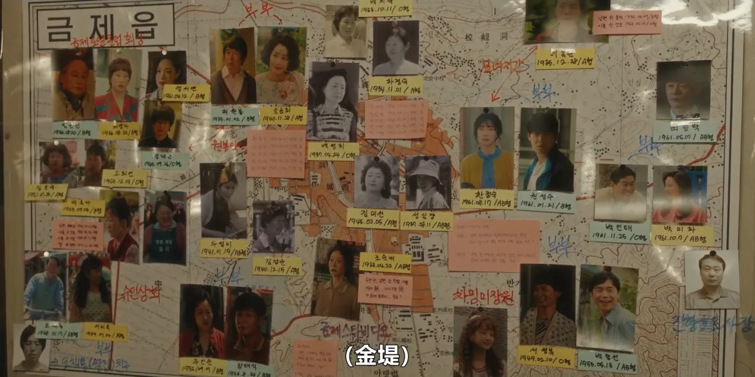 挑戰禁忌，尺度全開的網飛新韓劇《貞淑的推銷》，韓國的羞羞劇又遙遙領先了？