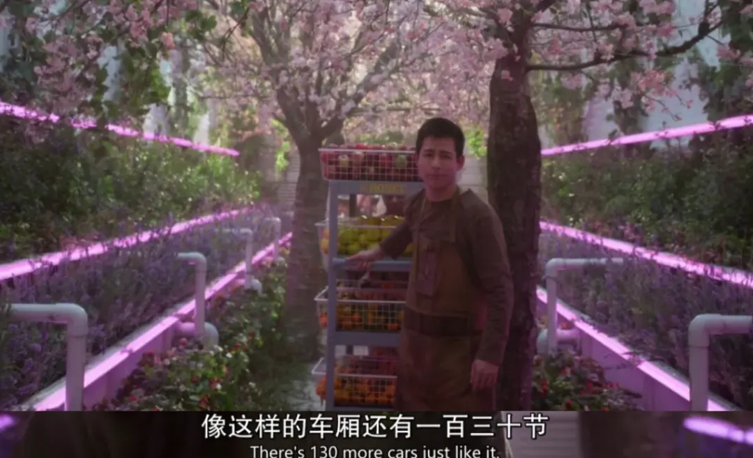 《雪國列車》美劇版第四季：末日列車上的新挑戰！