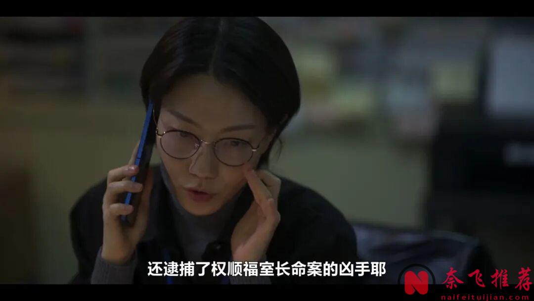 硬核演員陣容，這部最新爆笑韓劇《大叔再出招》，收視卻走低了