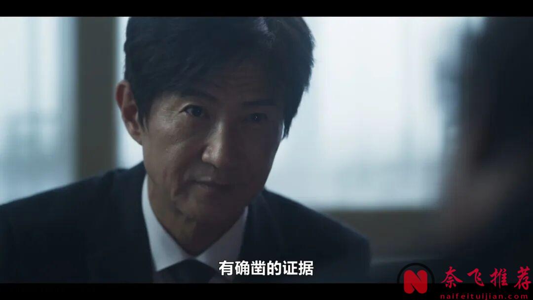 硬核演員陣容，這部最新爆笑韓劇《大叔再出招》，收視卻走低了