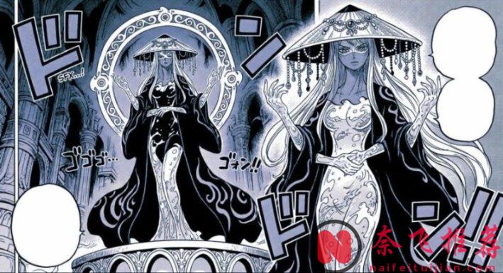 海賊王1182話：尼德霍格是叛徒，雨之神登場，她是莉莉女王