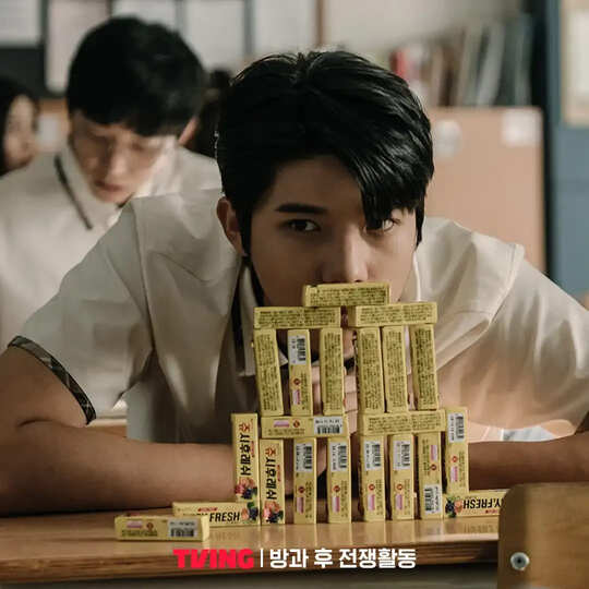 韓劇《課後戰爭活動》演員、劇情介紹，與怪異生命體展開真正的戰爭