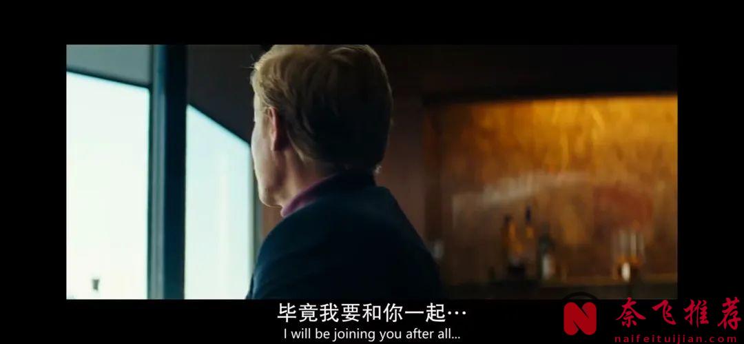 群英荟萃班底共同呈现了这部超现实的三部曲《善良的种类/怜悯的种类》