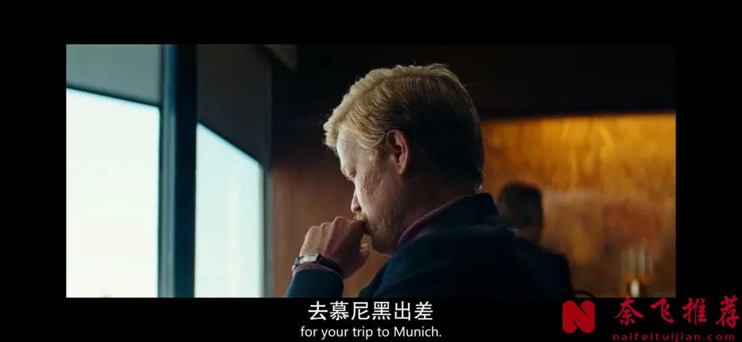 群英荟萃班底共同呈现了这部超现实的三部曲《善良的种类/怜悯的种类》