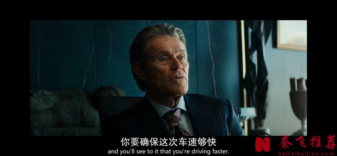 群英荟萃班底共同呈现了这部超现实的三部曲《善良的种类/怜悯的种类》