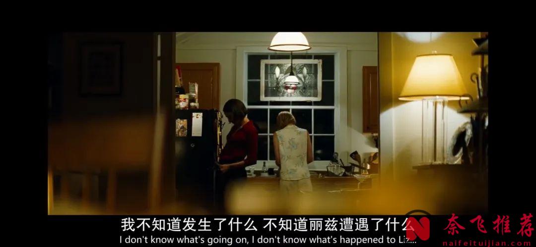 群英荟萃班底共同呈现了这部超现实的三部曲《善良的种类/怜悯的种类》