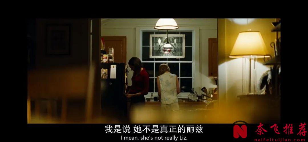 群英荟萃班底共同呈现了这部超现实的三部曲《善良的种类/怜悯的种类》