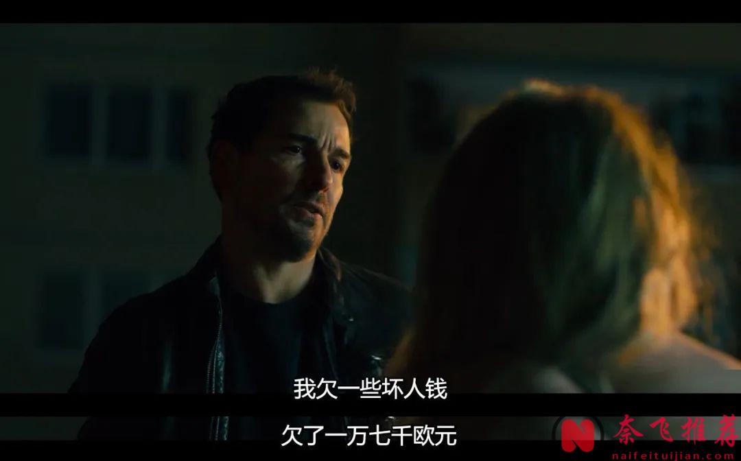 爽炸了，一個球星倒在了柏林街頭...，這部德劇《柏林之狗/柏林犬/柏林百家犬》真敢拍！