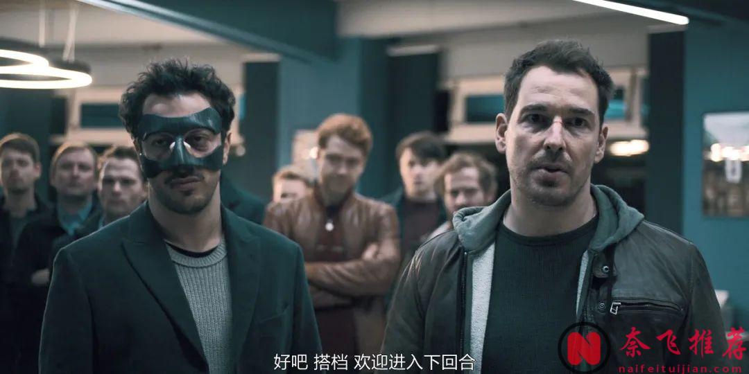 爽炸了，一個球星倒在了柏林街頭...，這部德劇《柏林之狗/柏林犬/柏林百家犬》真敢拍！