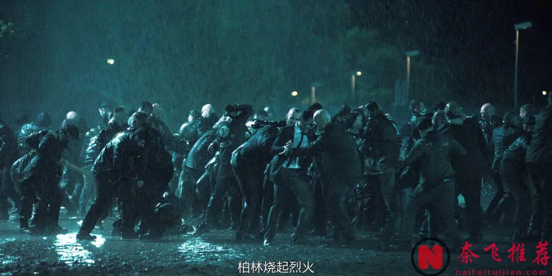 爽炸了，一個球星倒在了柏林街頭...，這部德劇《柏林之狗/柏林犬/柏林百家犬》真敢拍！