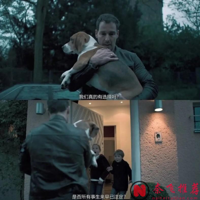 爽炸了，一個球星倒在了柏林街頭...，這部德劇《柏林之狗/柏林犬/柏林百家犬》真敢拍！