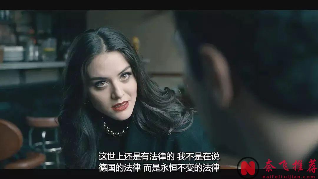 爽炸了，一個球星倒在了柏林街頭...，這部德劇《柏林之狗/柏林犬/柏林百家犬》真敢拍！