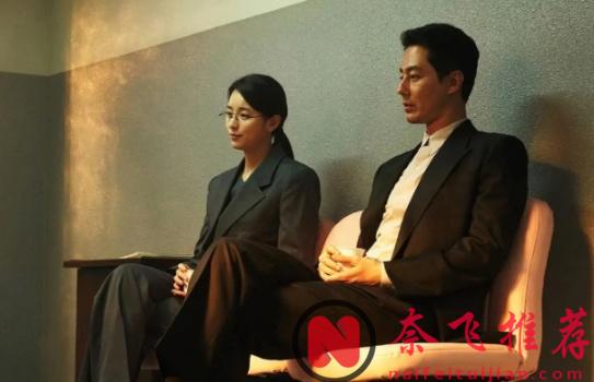 這頂級醜聞韓國竟然透過影片《家族計劃》拍出來了，真的牛！