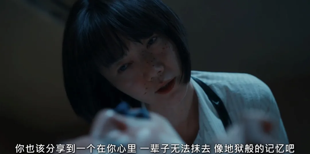 這頂級醜聞韓國竟然透過影片《家族計劃》拍出來了，真的牛！