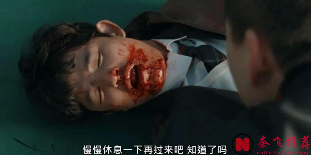 這頂級醜聞韓國竟然透過影片《家族計劃》拍出來了，真的牛！