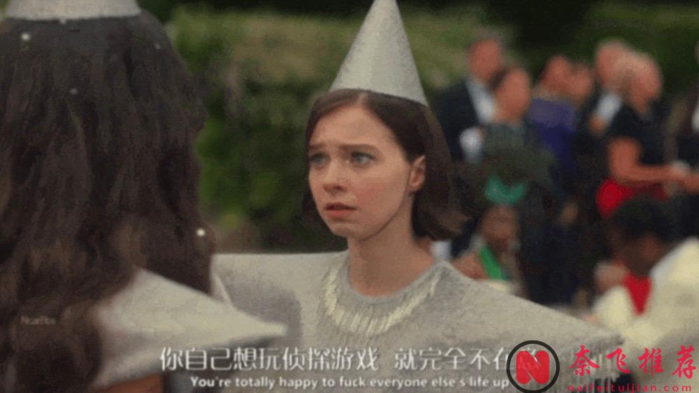 “小狼女”大热剧集《好女孩的谋杀调查指南》，口碑全线崩盘！