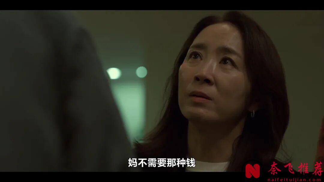 这部网飞韩国爽剧《猎犬 第二季》回归，看得很过瘾！