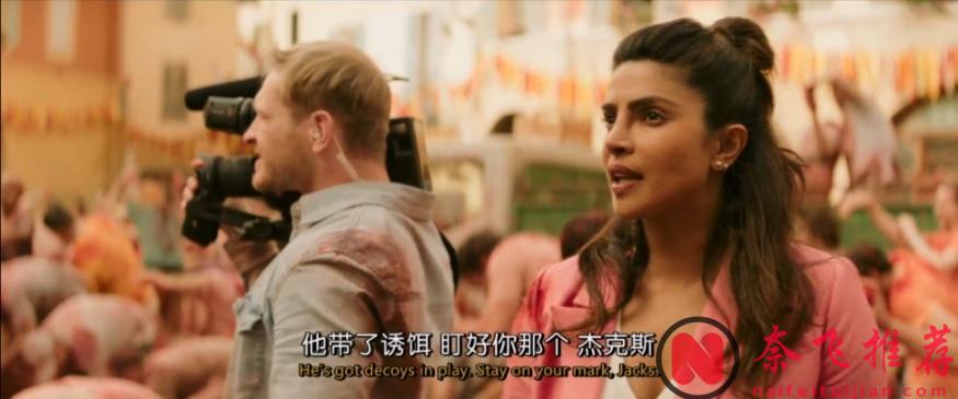 美国总统和英国首相流落东欧乡下，被村里的黄毛教训。爆米花准备好！终于又等来一部动作爽片《国家元首》！