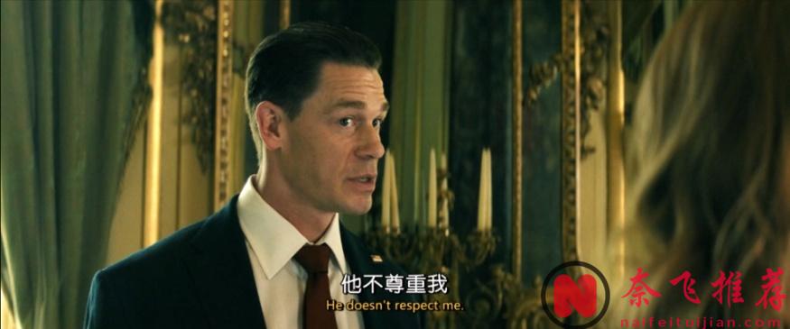 美国总统和英国首相流落东欧乡下，被村里的黄毛教训。爆米花准备好！终于又等来一部动作爽片《国家元首》！