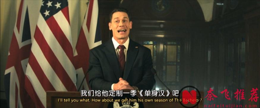 美国总统和英国首相流落东欧乡下，被村里的黄毛教训。爆米花准备好！终于又等来一部动作爽片《国家元首》！