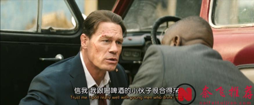 美国总统和英国首相流落东欧乡下，被村里的黄毛教训。爆米花准备好！终于又等来一部动作爽片《国家元首》！