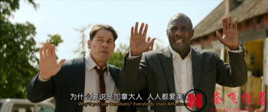 美国总统和英国首相流落东欧乡下，被村里的黄毛教训。爆米花准备好！终于又等来一部动作爽片《国家元首》！