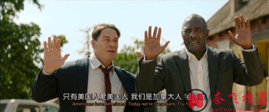 美国总统和英国首相流落东欧乡下，被村里的黄毛教训。爆米花准备好！终于又等来一部动作爽片《国家元首》！