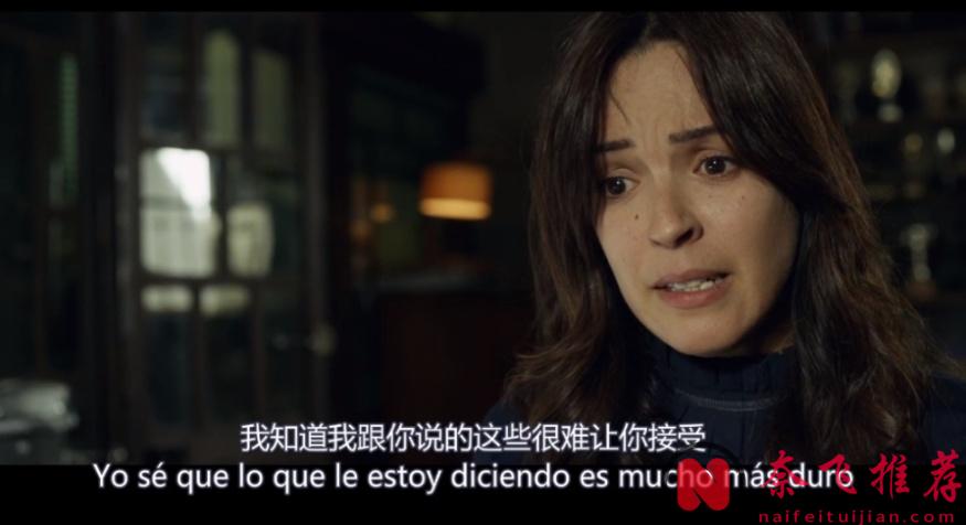 西班牙悬疑尺度剧《码头》：老公死了，老婆和他的小三在一起了。