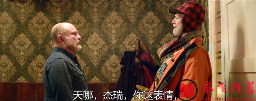 太瘋了！這部有點冷門，但無厘頭瘋癲又好笑的尺度新作《一家巧多事》已上線。