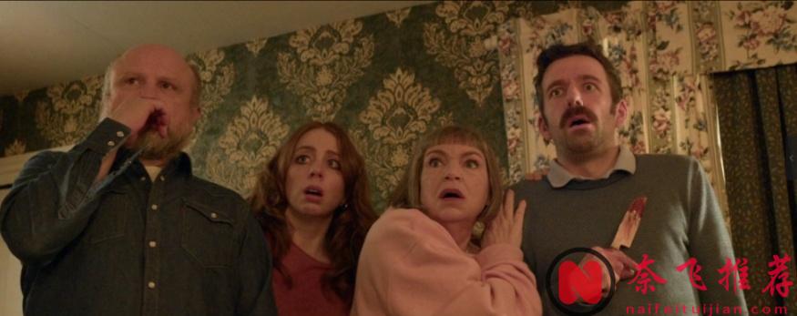 太瘋了！這部有點冷門，但無厘頭瘋癲又好笑的尺度新作《一家巧多事》已上線。