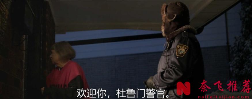 太瘋了！這部有點冷門，但無厘頭瘋癲又好笑的尺度新作《一家巧多事》已上線。