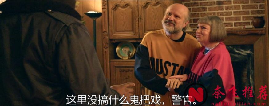 太瘋了！這部有點冷門，但無厘頭瘋癲又好笑的尺度新作《一家巧多事》已上線。