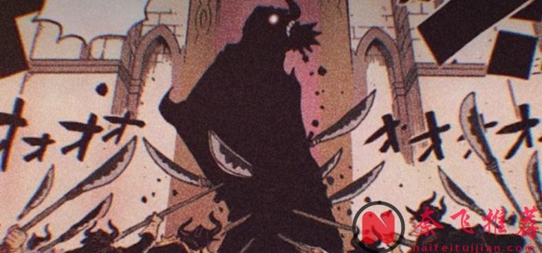 航海王/海賊王1168話：伊姆其實是好人？哈拉爾德王子獲得不死身