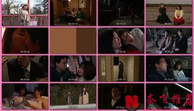 新藤真奈美甘于奉献的演绎，日本伦理剧「万 卍/万字」脱也得上！