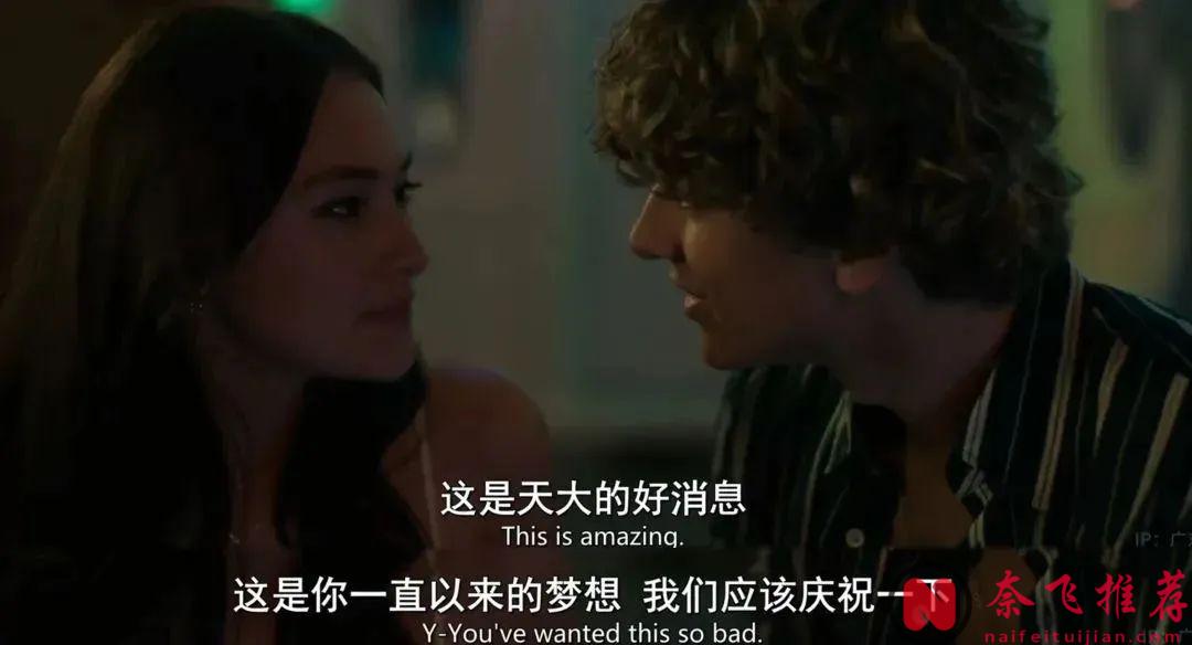 狗血又上头，这小甜剧《我变美的那个夏天》第三季终于回归了！