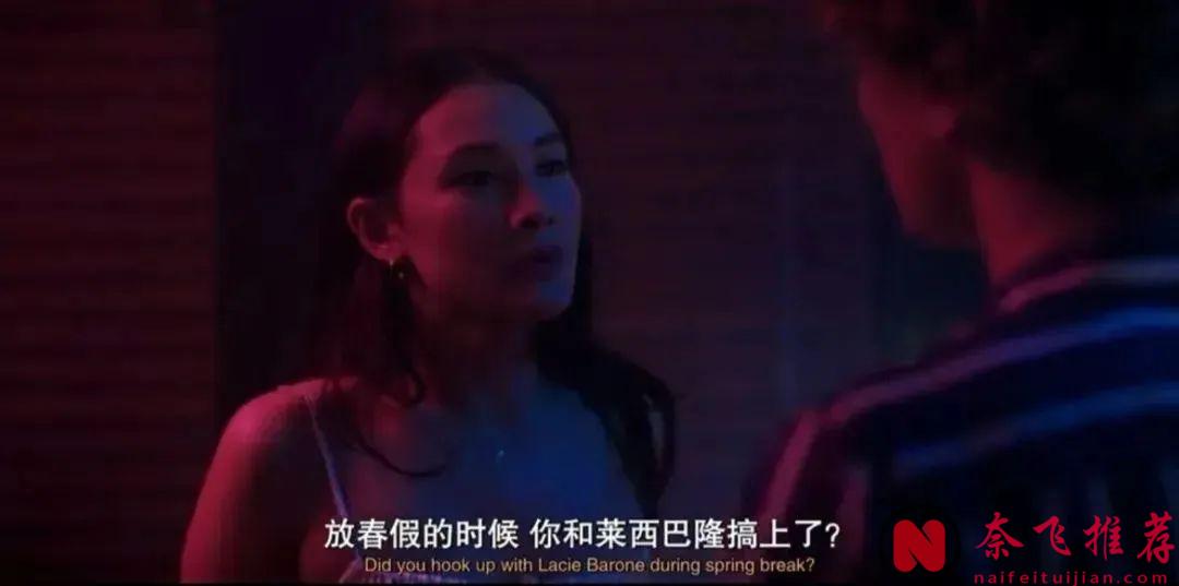 狗血又上头，这小甜剧《我变美的那个夏天》第三季终于回归了！