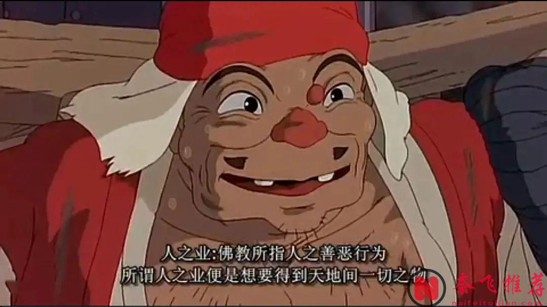 時隔28年，宮崎駿的這部以"生存的灰色地帶"為命題的老動畫片《幽靈公主/魔法公主》為何仍能封神？