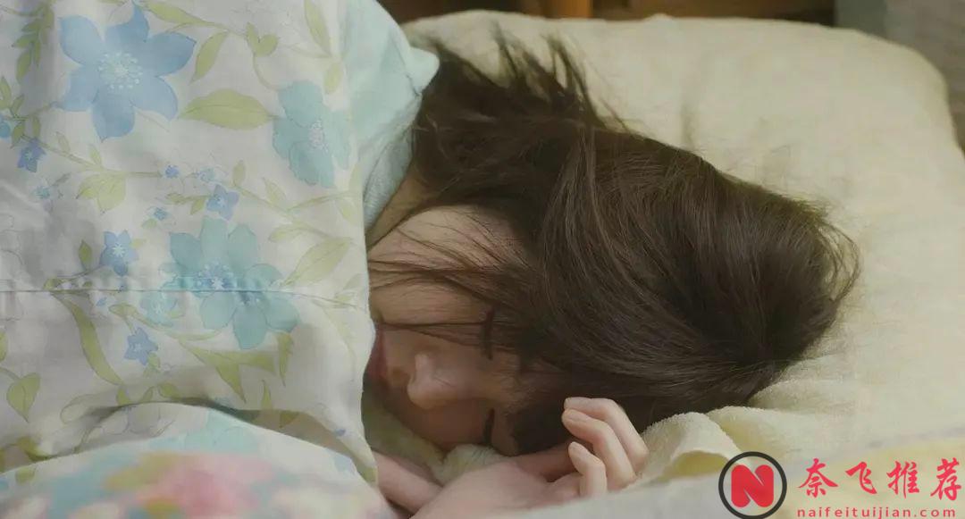 當生活變得毫無指望，這部島國片《晨時空虛的我/那日清晨真令人感到空虛》就是唯一的光！