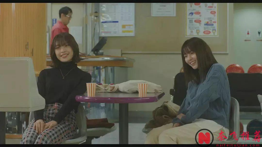 當生活變得毫無指望，這部島國片《晨時空虛的我/那日清晨真令人感到空虛》就是唯一的光！